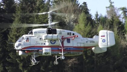 RC KAMOV KA-32A SCALE HELICOPTER FIRE FIGHTER MODEL WITH HIGH