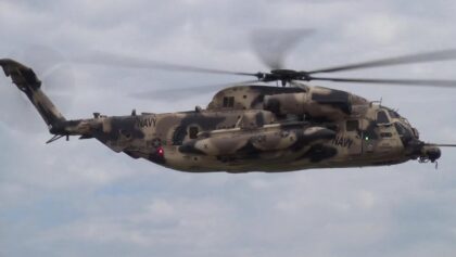 GIANT MH53 BLACK STALLION SUPER SCALE RC HELICOPTER