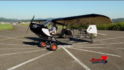 Savage BObber 418cm wingspan RC Pilot doll with real control