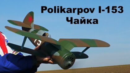 Polikarpov I-153 Чайка | RC airplane | 4K | 2021