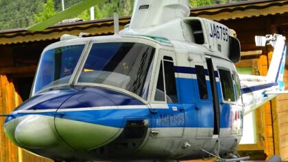 RC JAPAN COAST GUARD BELL 412 BIG SCALE TURBINE MODEL