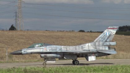 Bellissima Hellenic Airforce F-16 Greek Scale RC Turbine Jet Model