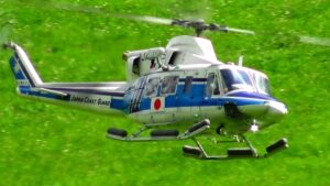 R/C Bell 412 Japan Coast Guard Scale Turbine Helicopter