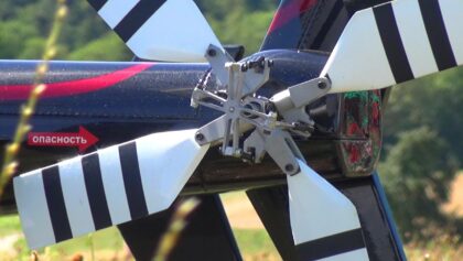 Scale Turbine RC Helicopter Bell 429 High Class RC Model